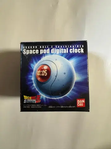 드래곤볼 Z 우주 포드형 디지털 시계