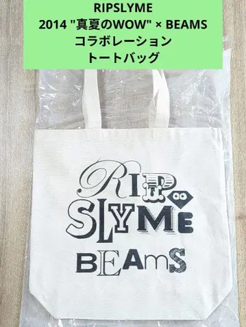 립슬라임 x BEAMS 토트백 RIPSLYME