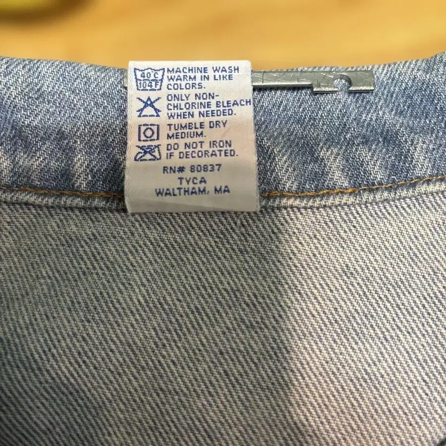 7번째 상품 이미지