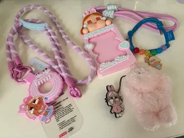 CRYBABY 클라이베이비 스트랩 카드 홀더 팔찌 배지