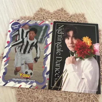 나이팅게일 댄스 야스 그 시절 플라워 세트