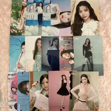 NiziU 마야 랜트 묶음 판매