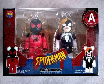 스파이더맨 BE@RBRICK 2체 세트