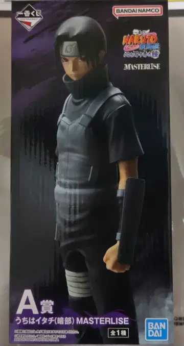 NARUTO 제일복권 A상 우치하 이타치 (암부)
