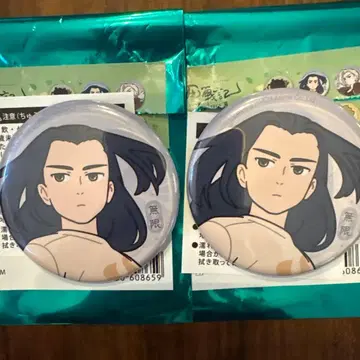 라오소흑전기2 우리들이 바라는 미래 랜덤 캔뱃지 무한