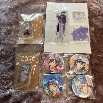 우타프리 미카제 아이 묶음 판매