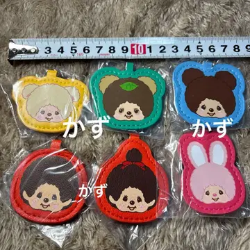 몬치치 가죽 느낌 키링 전 종류