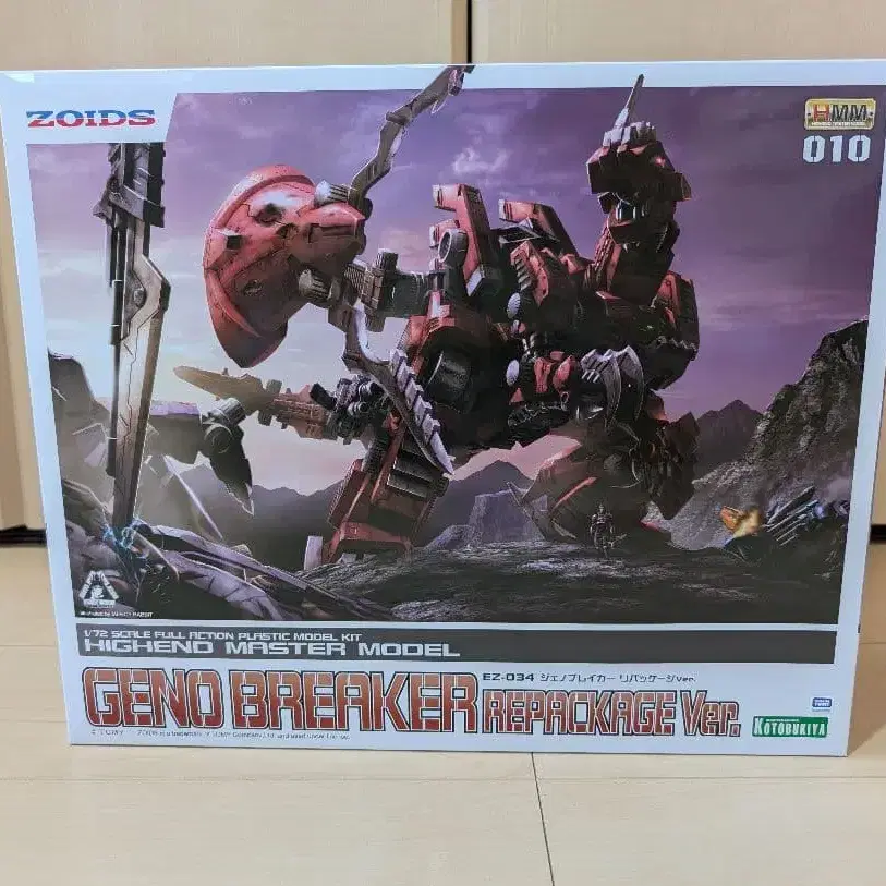 1번째 상품 이미지