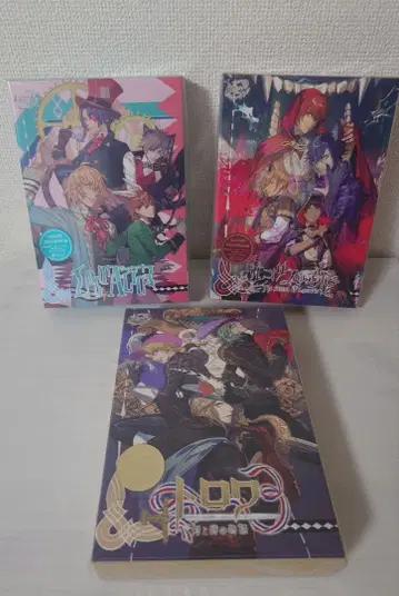 우타프리 초회 한정판 SMS