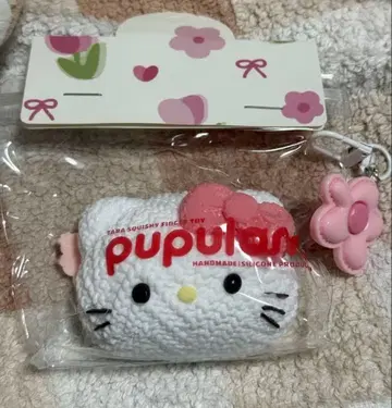 스퀴즈 쪼물쪼물