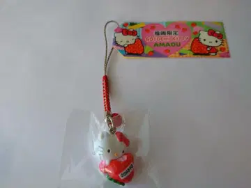 지역 한정 키티 스트랩 후쿠오카 한정 아마오우