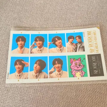 라스트 ] 본다이무 증명사진풍 스티커 ROIROM