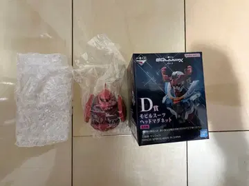 제일복권 건담 D상 모빌슈트 헤드 마그넷 자쿠 덤 포함