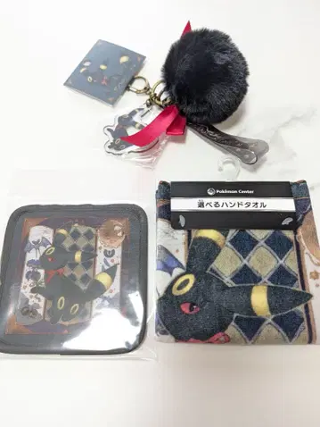 이브이 컬렉션 블래키 Blacky 3점 묶음 판매