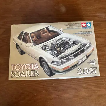프라모델 도요타 소아라