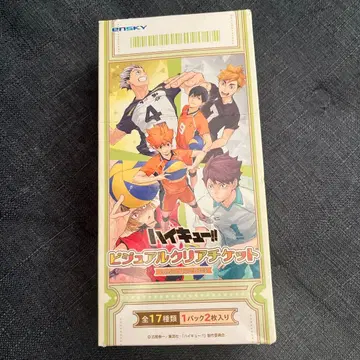 미개봉 새상품 하이큐!! 하이큐!! 비주얼 클리어 티켓 BOX