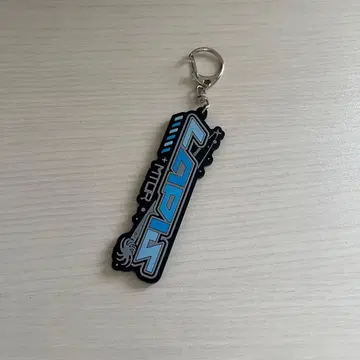Lapis 라피스 네임 러버 키홀더