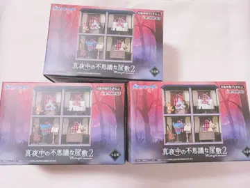 포켓몬 심야의 이상한 저택 2 미개봉 새상품 리멘트 3개 상자 세트