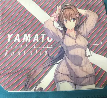 야마토 풀 그래픽 라지 토트 봄의 사복 mode 함대 컬렉션 -칸코레-