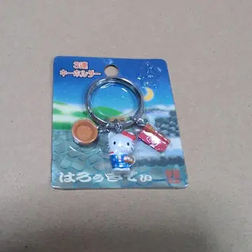 헬로키티 온천 PVC 키링 3개 세트