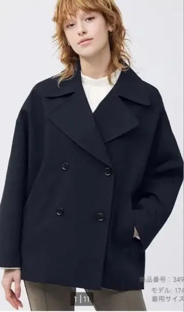 돌먼 코트 Z+E 네이비 XS