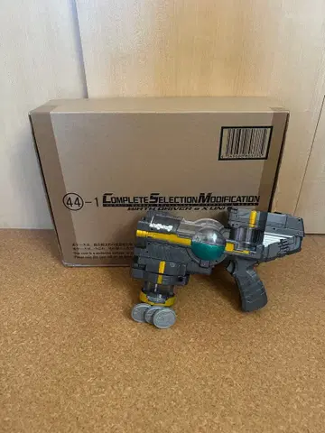 CSM 버스 드라이버