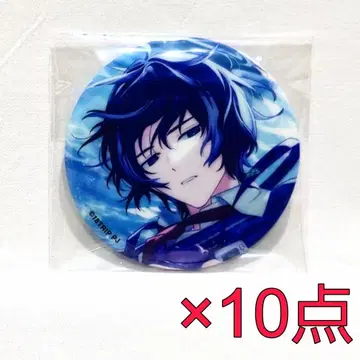 키나가와 키로쿠 캐릭터 배지 vol.6 캔뱃지 18TRIP 에이트리