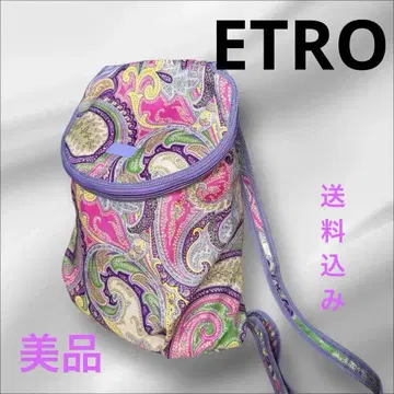 숄더백, ETRO, 페이즐리 무늬 백팩