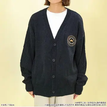 오소마츠 6쌍둥이 Space A la mode 가디건