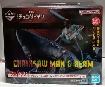 제일복권 체인소 맨 레제편 라스트 원상 체인소 맨 & 빔