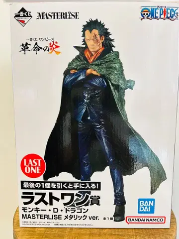 원피스 몽키 D 드래곤 제일복권 라스트 원상