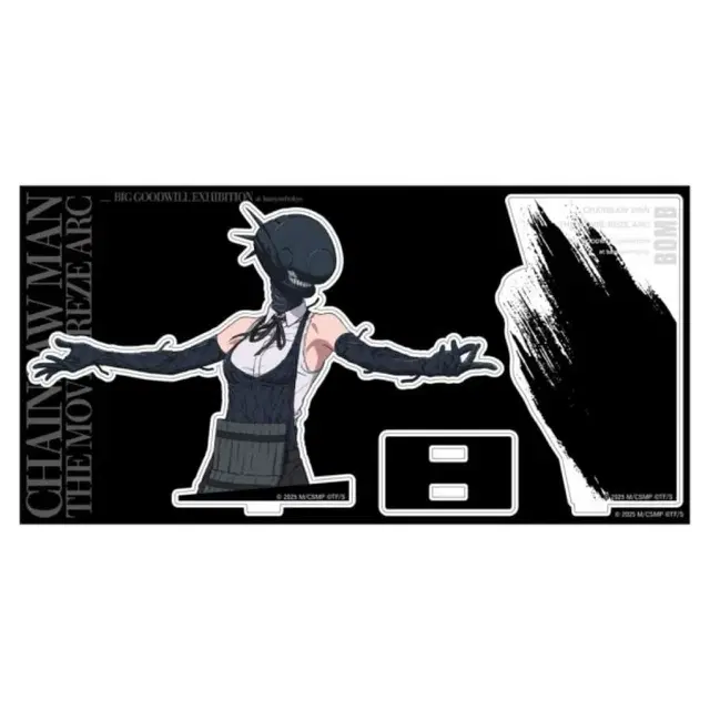 체인소맨 레제 밤 베이스야드 상반신 아크릴 스탠드