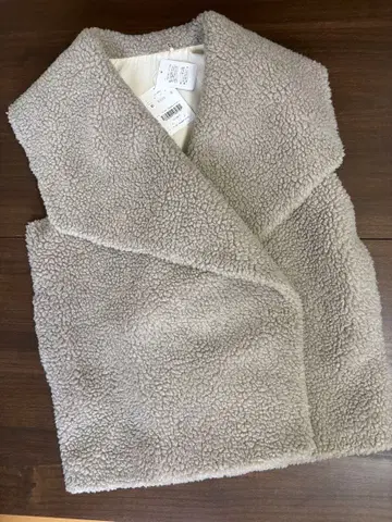 룰루트 보아 베스트 그레이