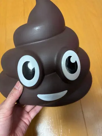 응가 응가 군 저금통