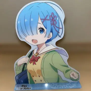 Re: 제로 렘 스탠드 팝 약 15cm