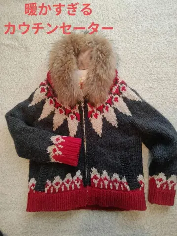 RNA 울 퍼 포함 카우친 스웨터 M