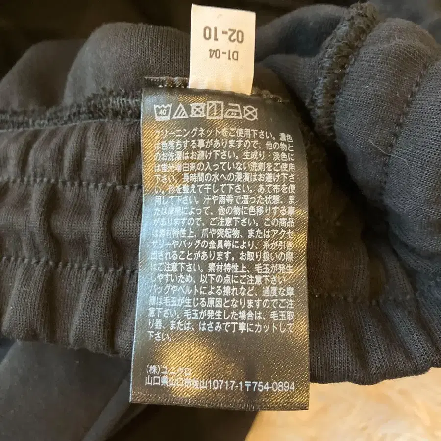 7번째 상품 이미지