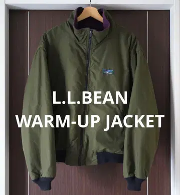 70~80s 엘엘빈 웜업 자켓