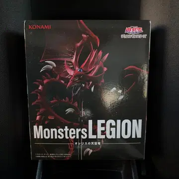 KONAMI 유희왕 Monsters LEGION 오시리스의 천공룡 피규어