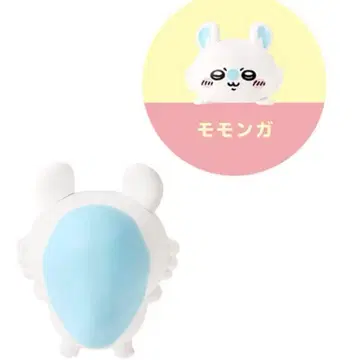 HIPPERS 치이카와 (먼작귀) 히퍼스 모몽가