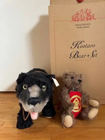 슈타이프 긴타로 봉제 인형 세트