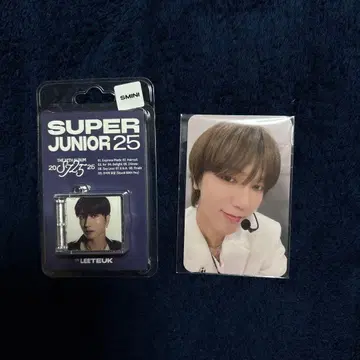 SUPER JUNIOR 25 이특 예성 2세트