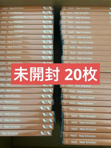 NiziU New Emotion 일반ver 미개봉 20장