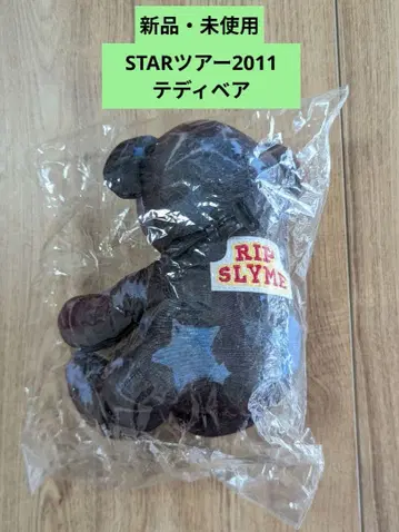 립슬라임 STAR 투어 2011 테디베어 RIPSLYME