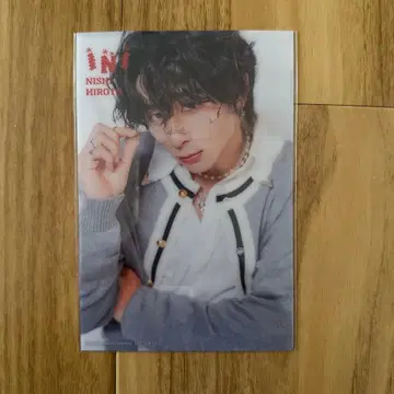 니시 히로토 클리어 엽서
