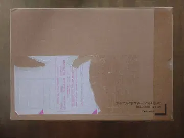 [ 운송 상자 미개봉 ] 메탈 로봇혼 스트라이크 프리덤 건담 이식