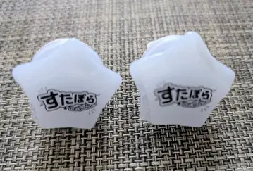 스타폴라 렐군 Relu 별 모양 링 라이트 2세트