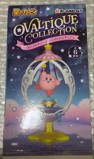 별의 커비 리멘트 오벌 티 컬렉션 4종