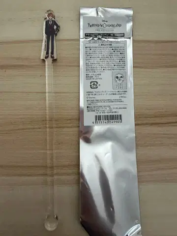 [트위스테] Twisted Wonderland 아크릴 마들러