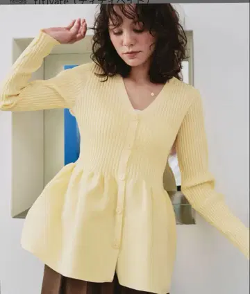 titivate 전후 2way 페플럼 니트 가디건